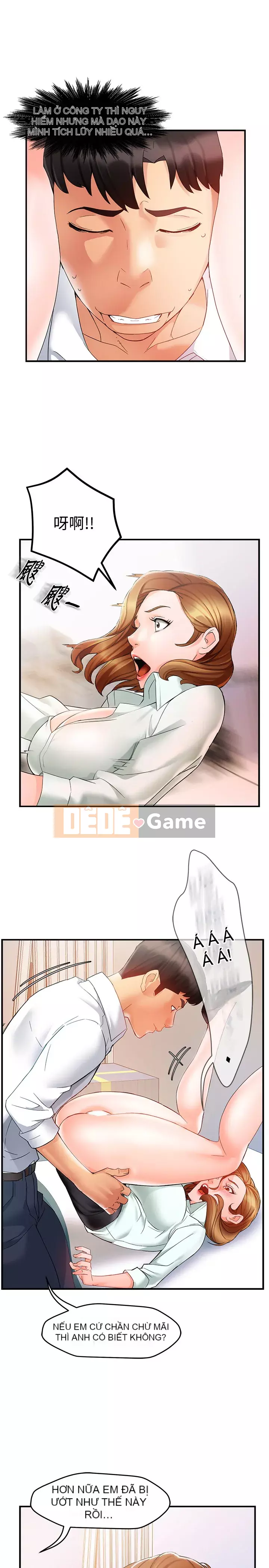 Người giám sát độc đoán muốn tôi VÀO Chương 11