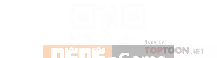 Người giám sát độc đoán muốn tôi VÀO Chương 11