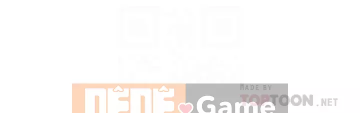 Người giám sát độc đoán muốn tôi VÀO Chương 11