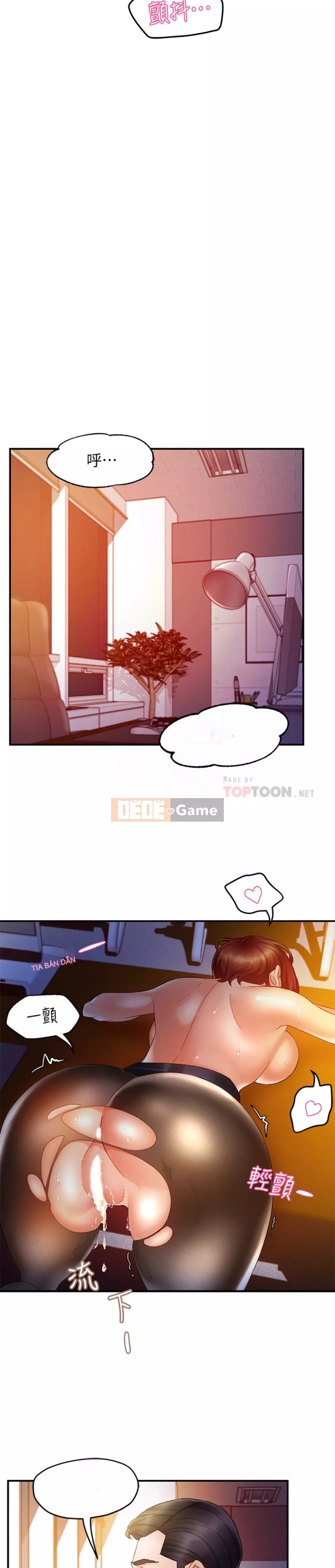 Người giám sát độc đoán muốn tôi VÀO Chương 14-15