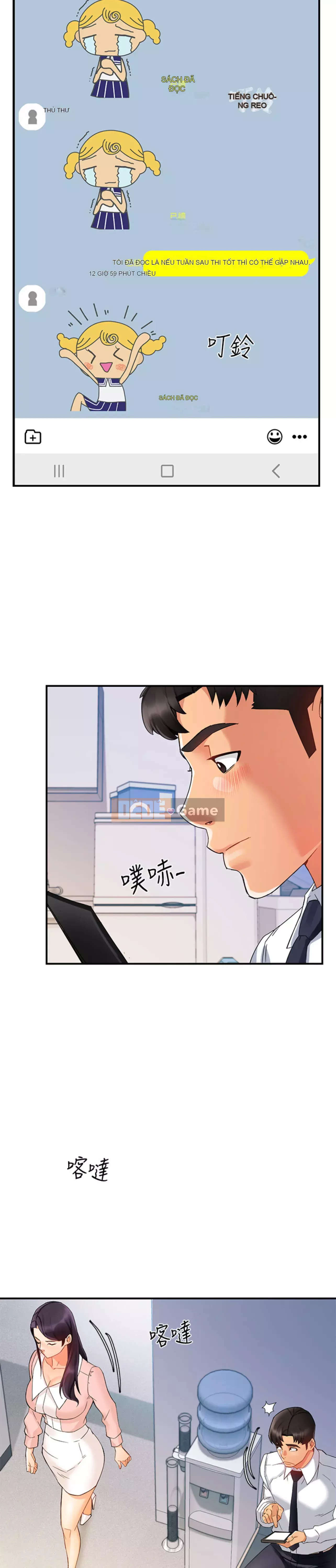 Người giám sát độc đoán muốn tôi VÀO Chương 14-15