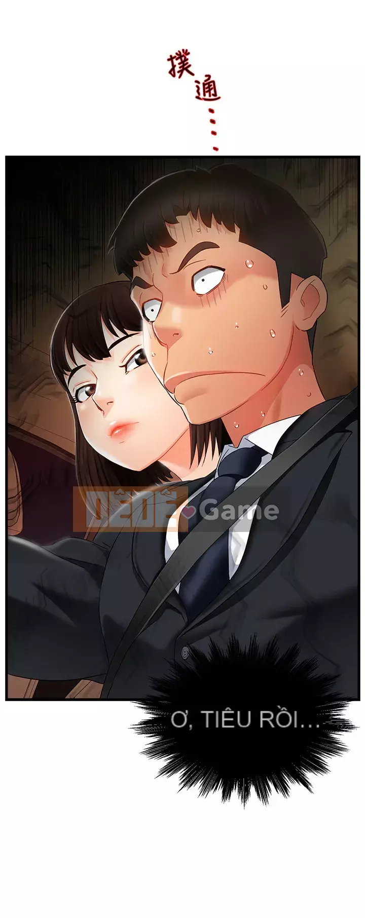 Người giám sát độc đoán muốn tôi VÀO Chương 9-10