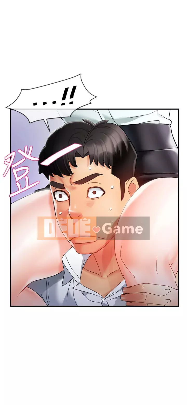 Người giám sát độc đoán muốn tôi VÀO Chương 9-10