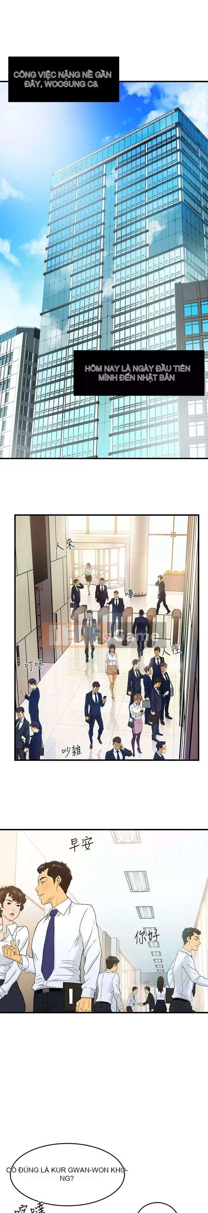 Người giám sát độc đoán muốn tôi VÀO Chương 1-8
