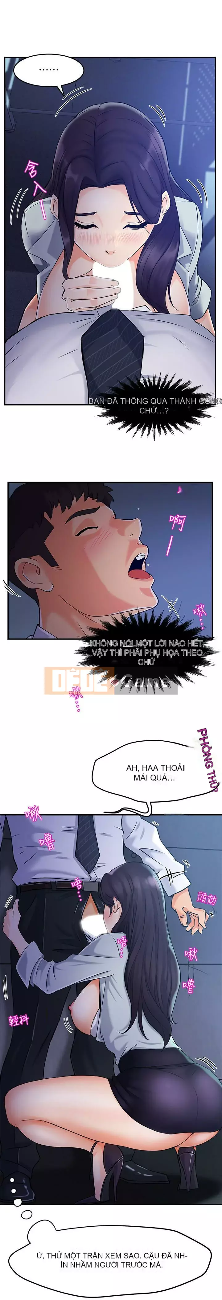 Người giám sát độc đoán muốn tôi VÀO Chương 1-8