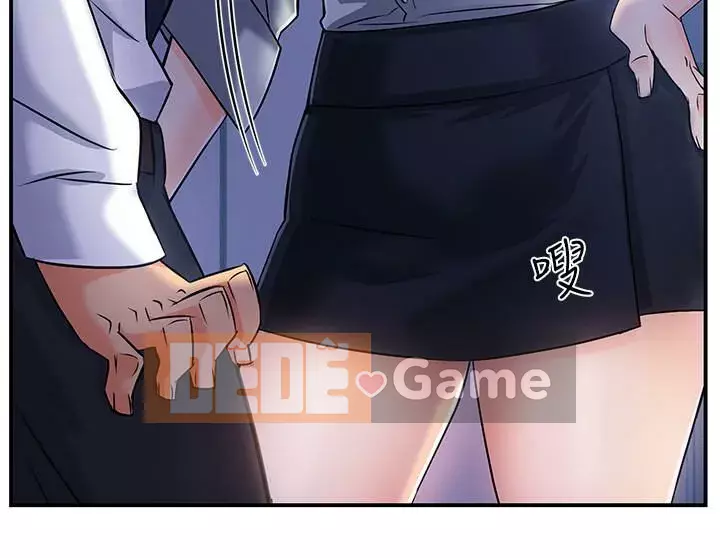 Người giám sát độc đoán muốn tôi VÀO Chương 1-8