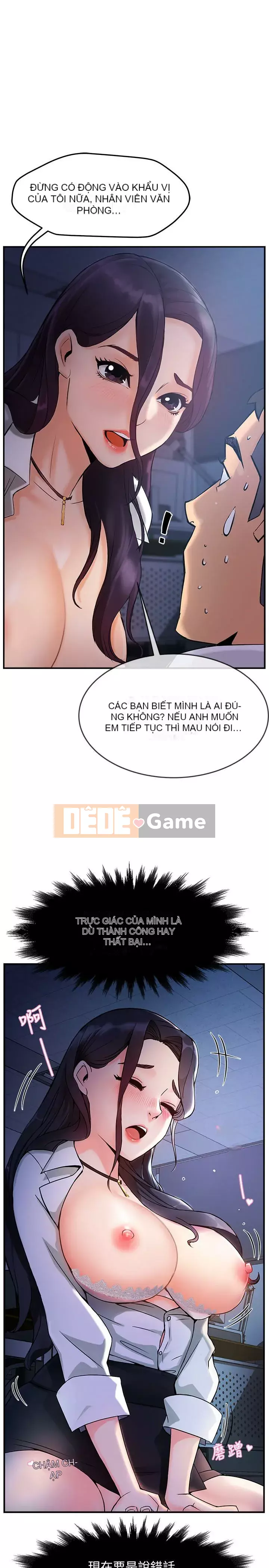 Người giám sát độc đoán muốn tôi VÀO Chương 1-8