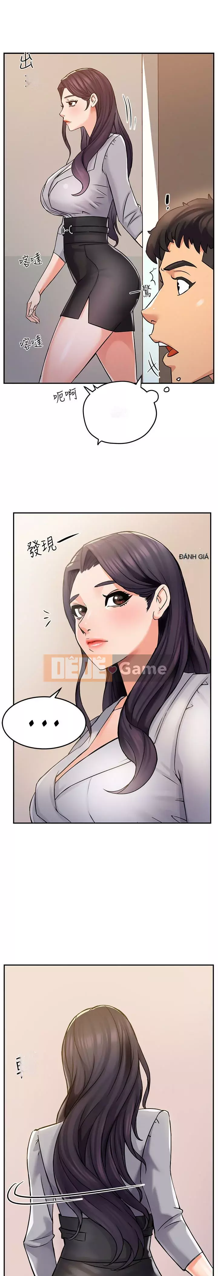 Người giám sát độc đoán muốn tôi VÀO Chương 1-8