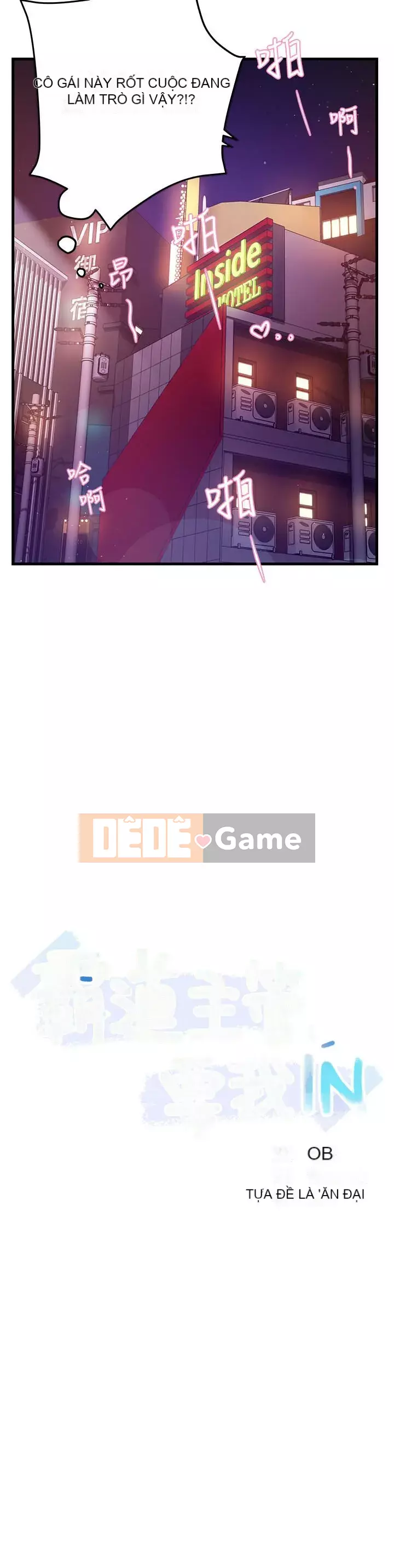 Người giám sát độc đoán muốn tôi VÀO Chương 1-8