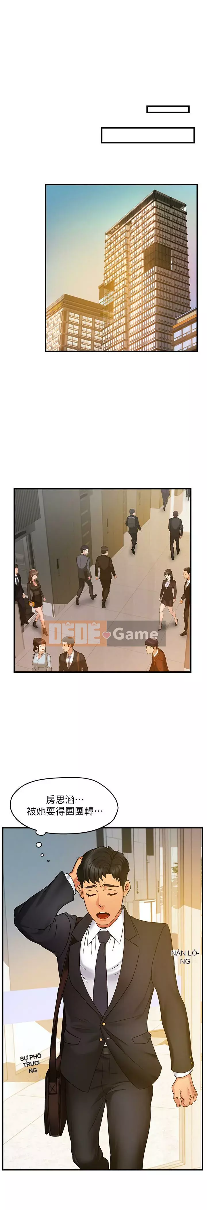 Người giám sát độc đoán muốn tôi VÀO Chương 1-8