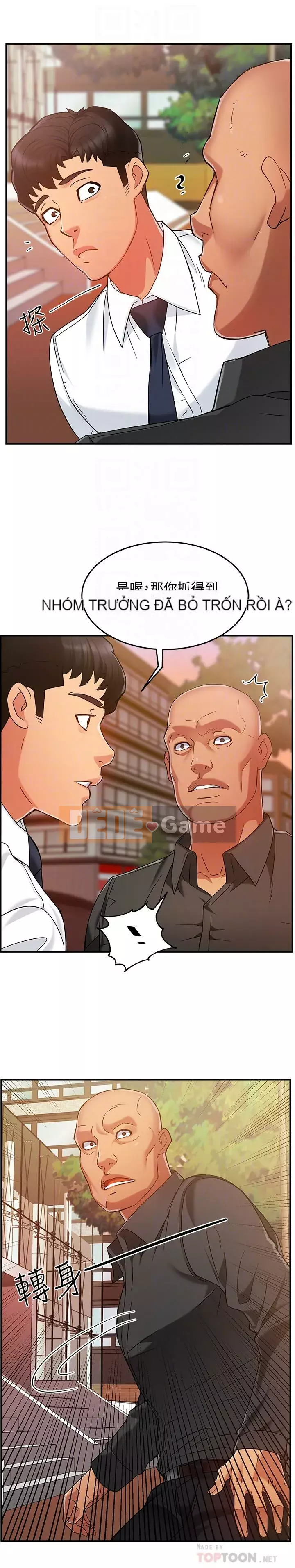 Người giám sát độc đoán muốn tôi VÀO Chương 1-8