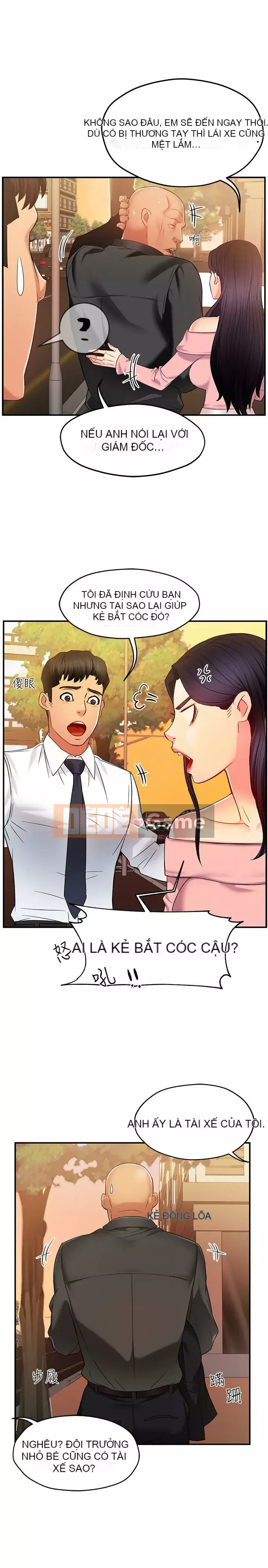 Người giám sát độc đoán muốn tôi VÀO Chương 1-8