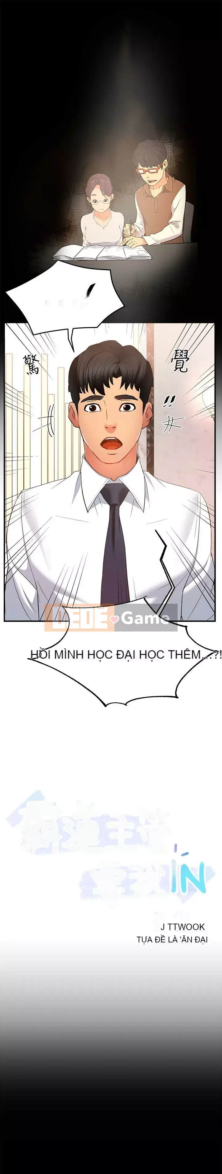 Người giám sát độc đoán muốn tôi VÀO Chương 1-8