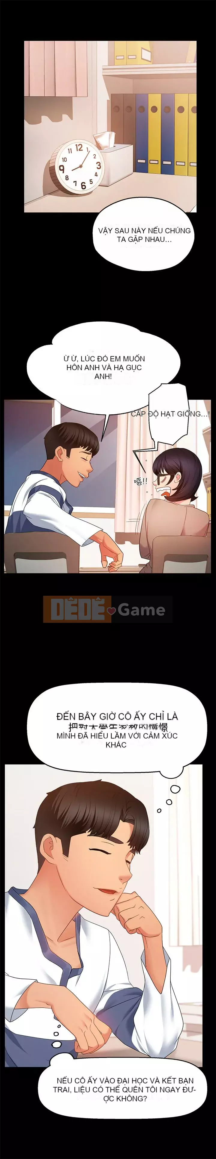 Người giám sát độc đoán muốn tôi VÀO Chương 1-8