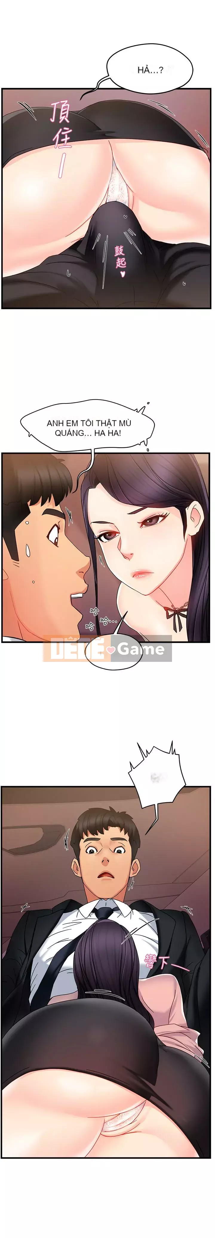 Người giám sát độc đoán muốn tôi VÀO Chương 1-8