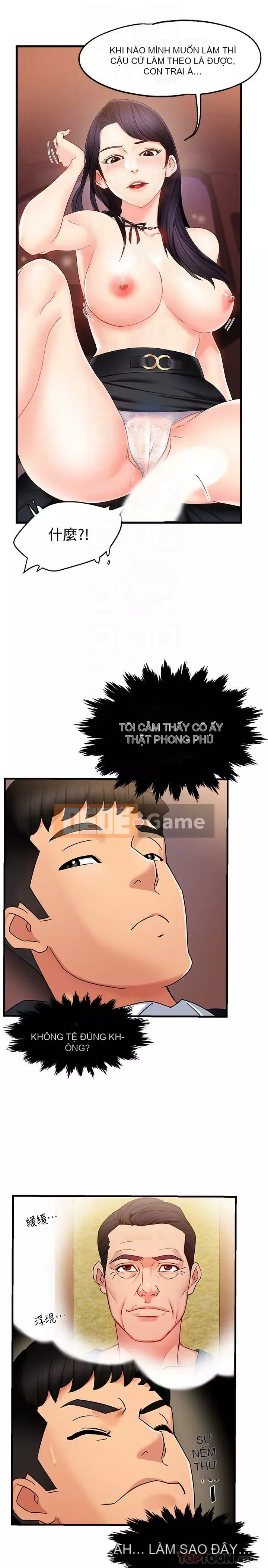 Người giám sát độc đoán muốn tôi VÀO Chương 1-8