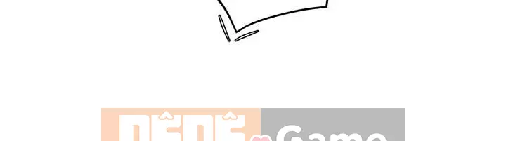 Người giám sát độc đoán muốn tôi VÀO Chương 1-8