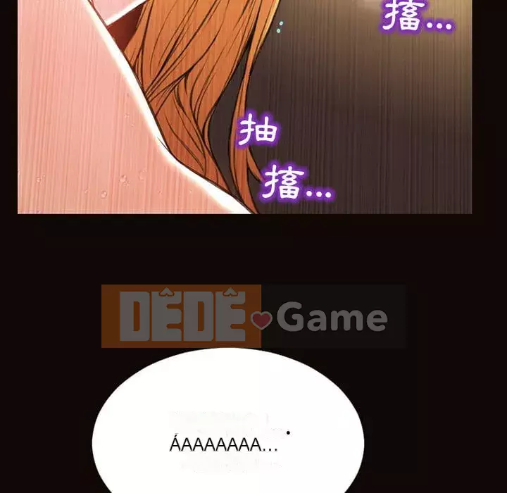 Những người nổi tiếng trên Internet trong những ngày đầu của họ Chương 52-53