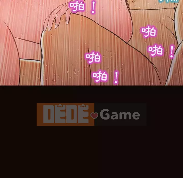 Những người nổi tiếng trên Internet trong những ngày đầu của họ Chương 52-53