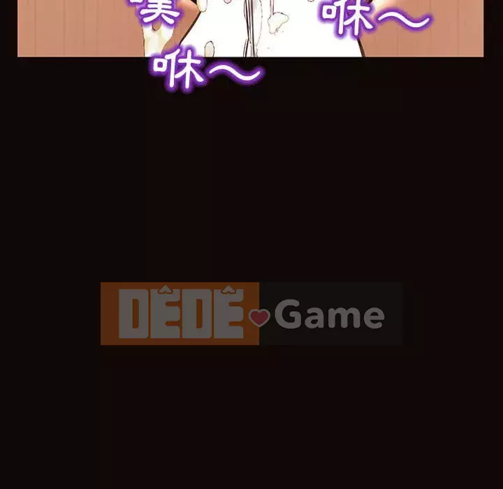 Những người nổi tiếng trên Internet trong những ngày đầu của họ Chương 52-53