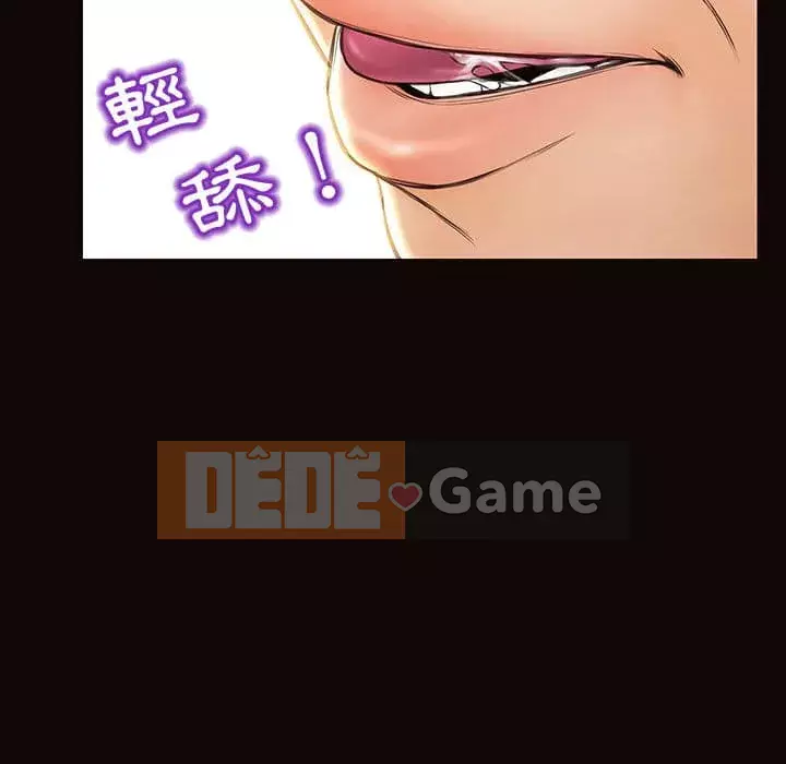 Những người nổi tiếng trên Internet trong những ngày đầu của họ Chương 50-51