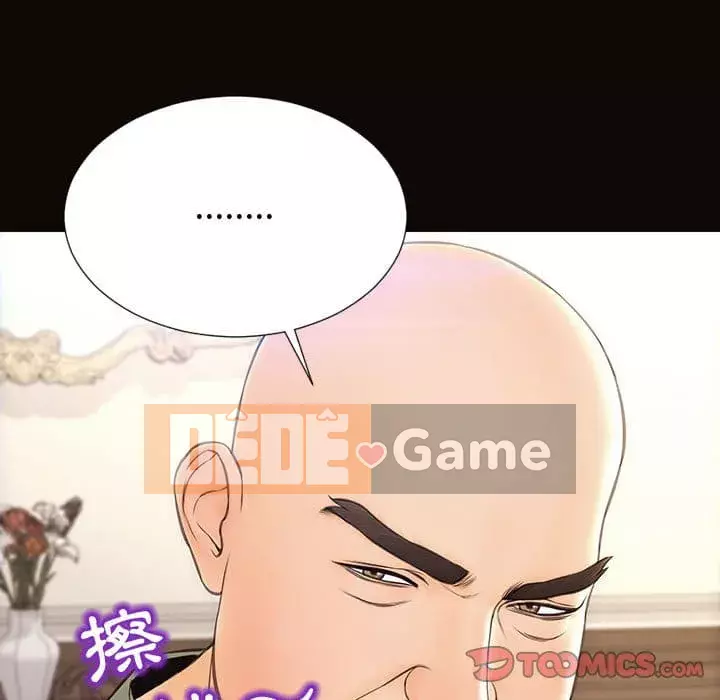 Những người nổi tiếng trên Internet trong những ngày đầu của họ Chương 50-51