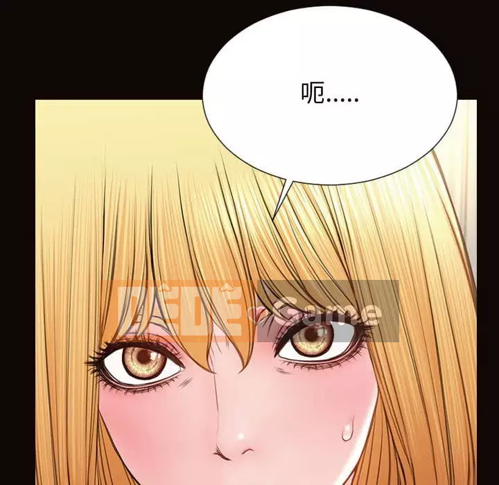 Những người nổi tiếng trên Internet trong những ngày đầu của họ Chương 50-51