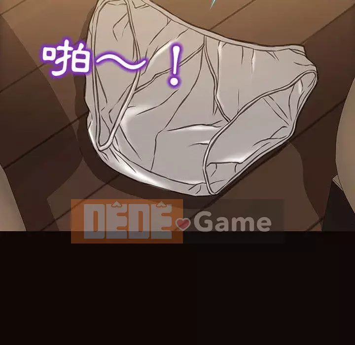 Những người nổi tiếng trên Internet trong những ngày đầu của họ Chương 50-51