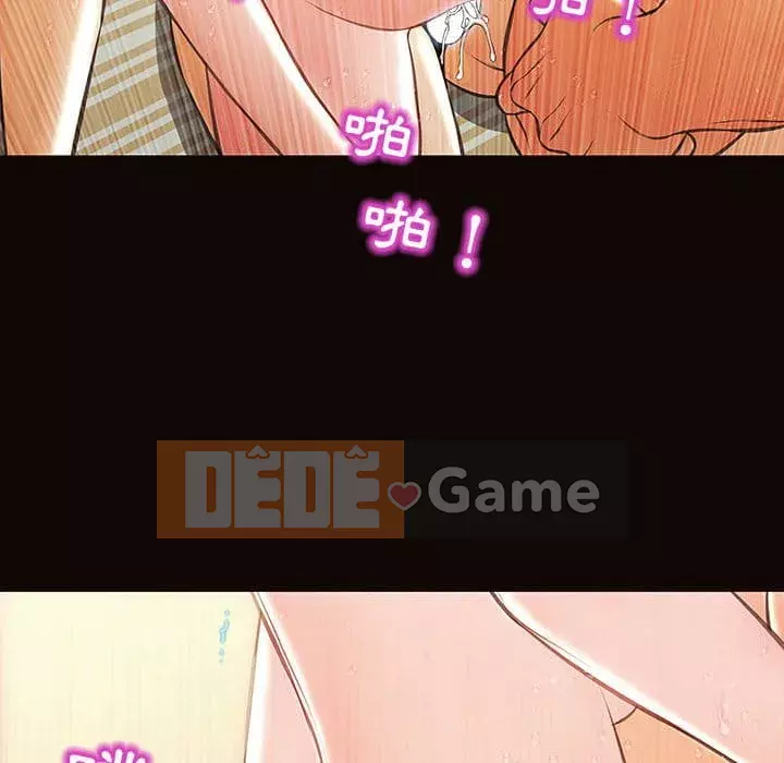 Những người nổi tiếng trên Internet trong những ngày đầu của họ Chương 50-51