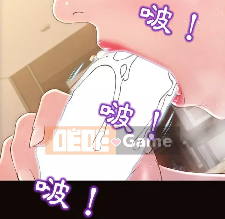 Những người nổi tiếng trên Internet trong những ngày đầu của họ Chương 50-51