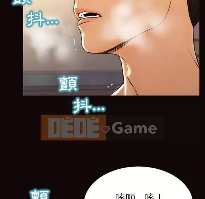 Những người nổi tiếng trên Internet trong những ngày đầu của họ Chương 50-51