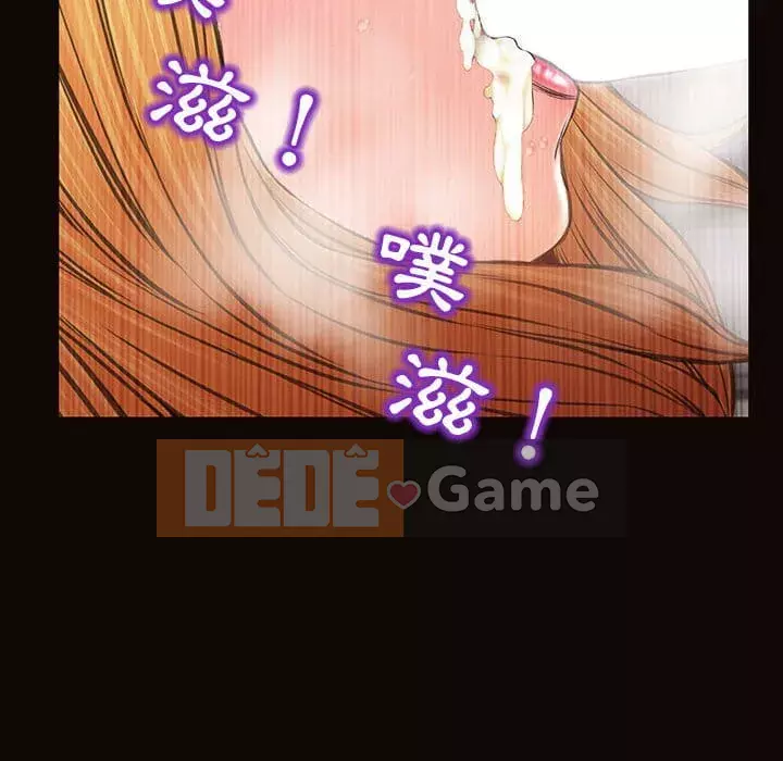 Những người nổi tiếng trên Internet trong những ngày đầu của họ Chương 50-51