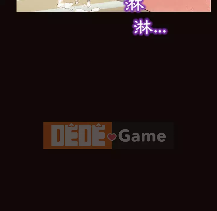 Những người nổi tiếng trên Internet trong những ngày đầu của họ Chương 50-51