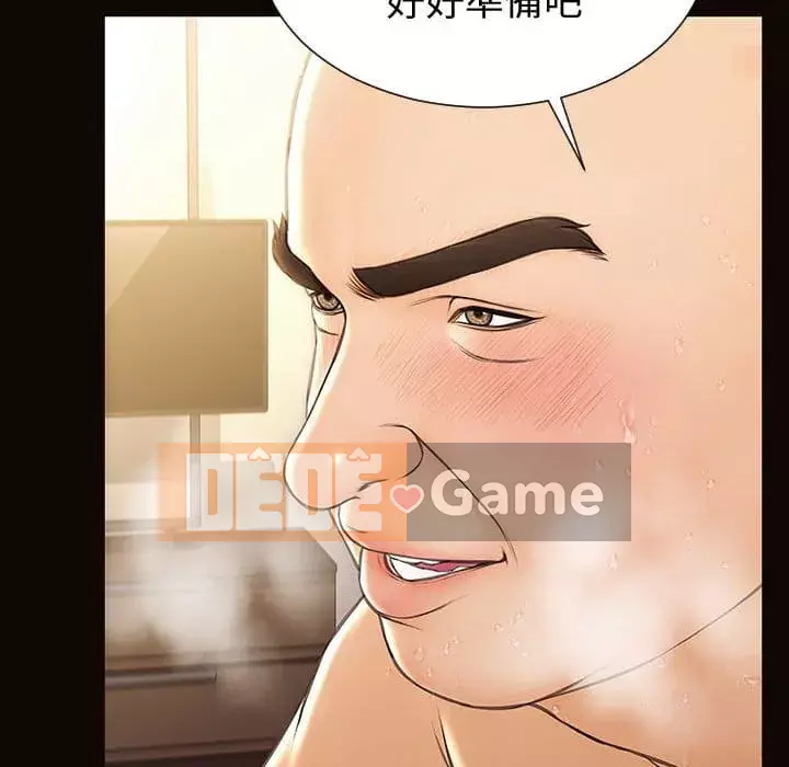 Những người nổi tiếng trên Internet trong những ngày đầu của họ Chương 50-51