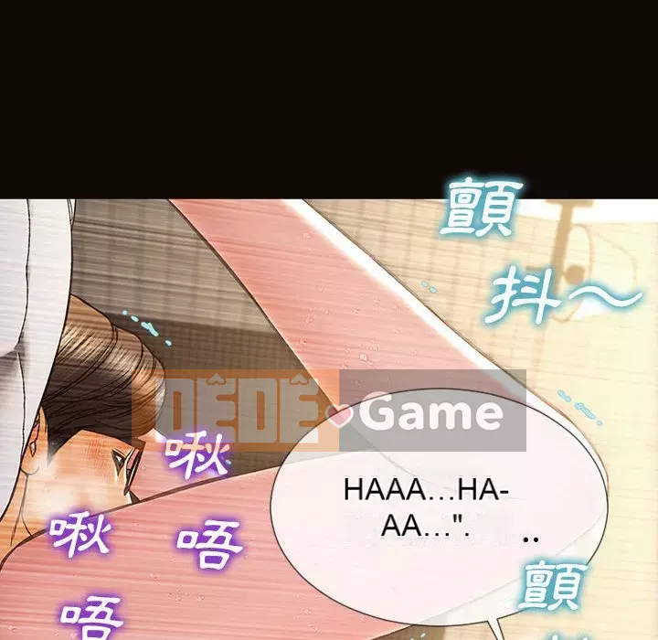 Những người nổi tiếng trên Internet trong những ngày đầu của họ Chương 42-43