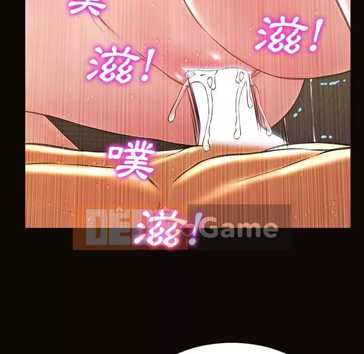 Những người nổi tiếng trên Internet trong những ngày đầu của họ Chương 42-43