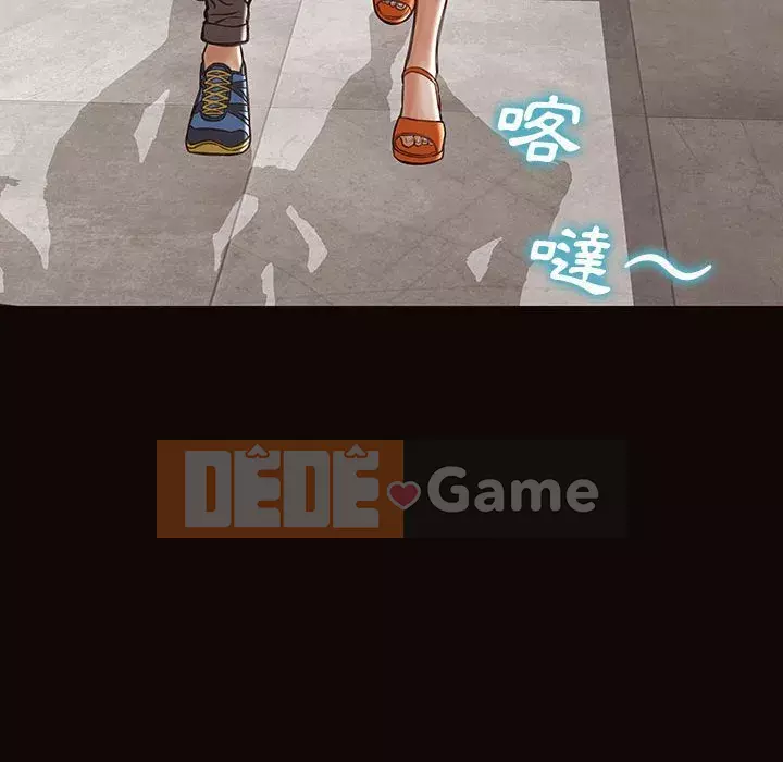 Những người nổi tiếng trên Internet trong những ngày đầu của họ Chương 42-43