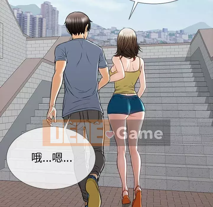 Những người nổi tiếng trên Internet trong những ngày đầu của họ Chương 42-43