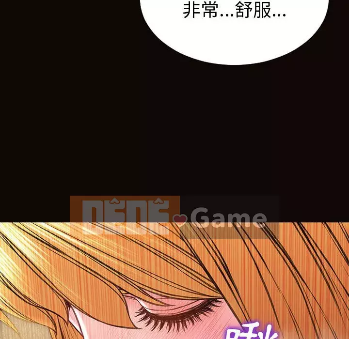 Những người nổi tiếng trên Internet trong những ngày đầu của họ Chương 40-41