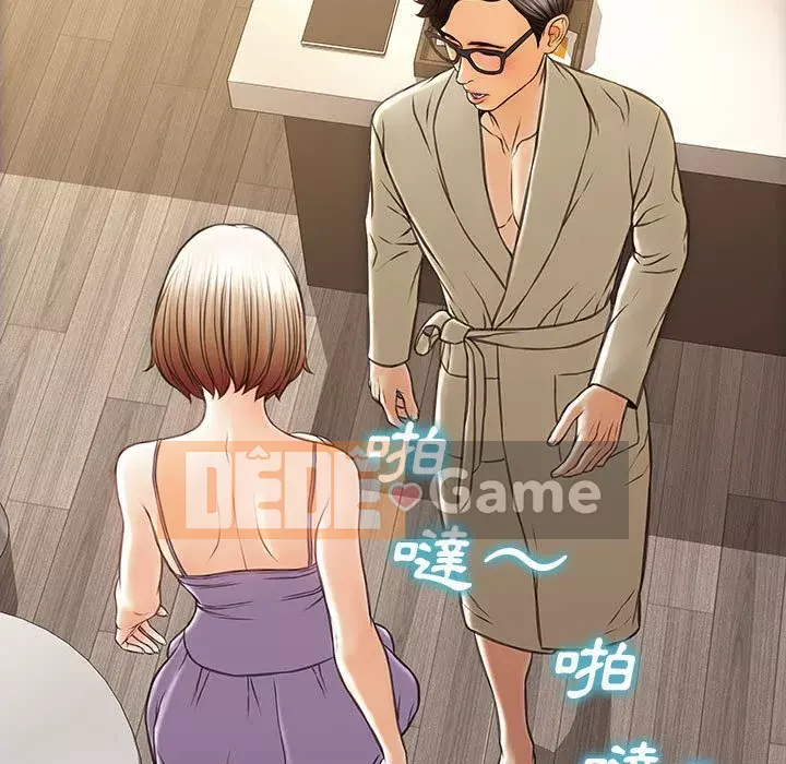 Những người nổi tiếng trên Internet trong những ngày đầu của họ Chương 38-39