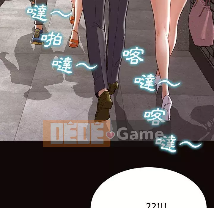 Những người nổi tiếng trên Internet trong những ngày đầu của họ Chương 36-37