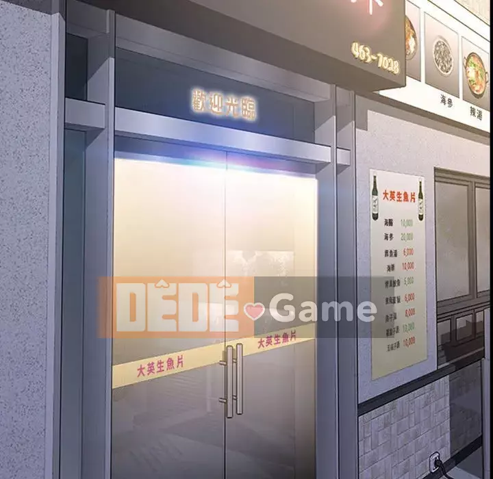 Những người nổi tiếng trên Internet trong những ngày đầu của họ Chương 32-33