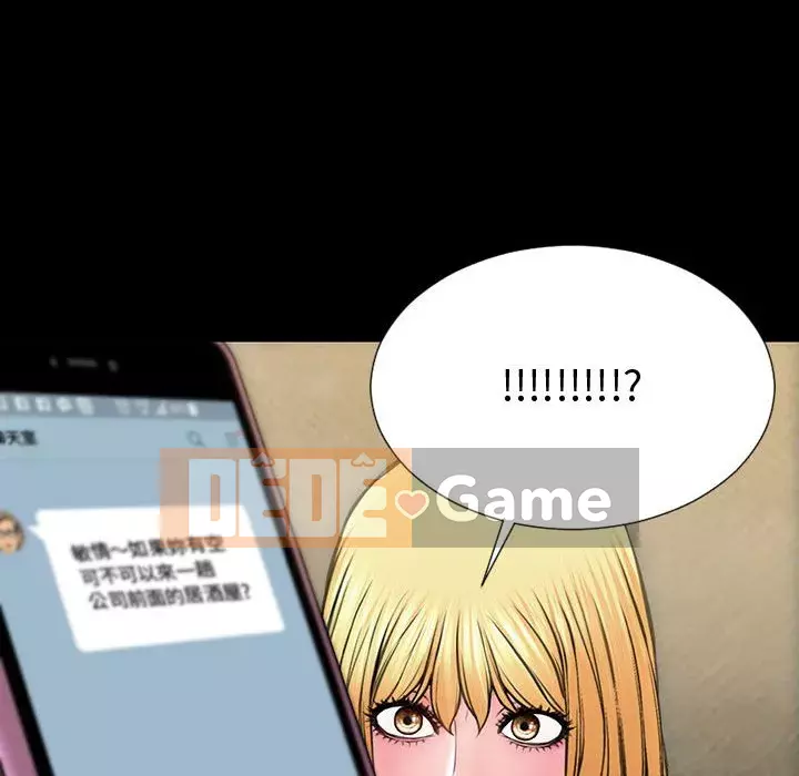 Những người nổi tiếng trên Internet trong những ngày đầu của họ Chương 32-33