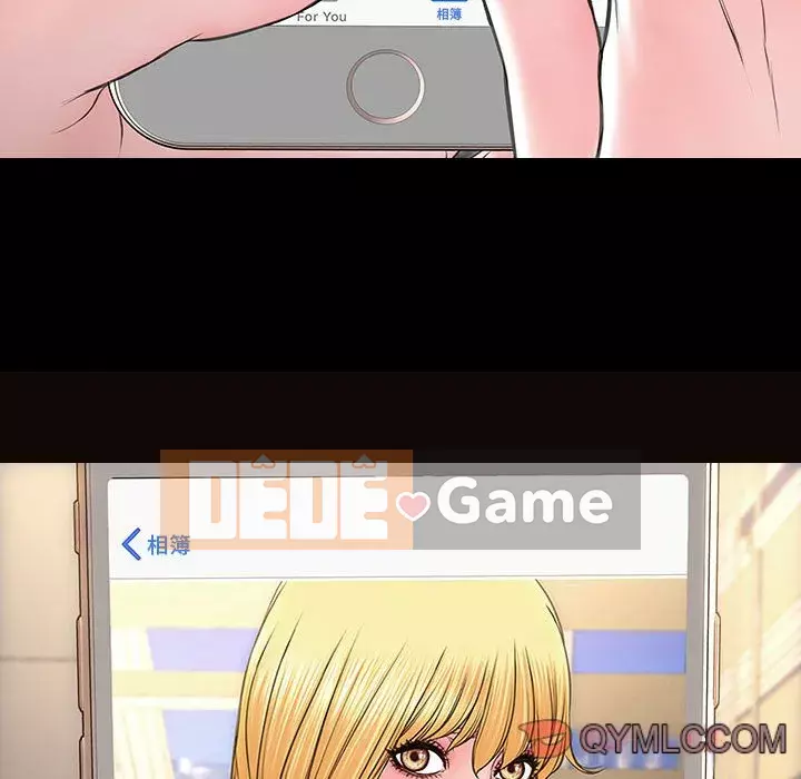 Những người nổi tiếng trên Internet trong những ngày đầu của họ Chương 26-27