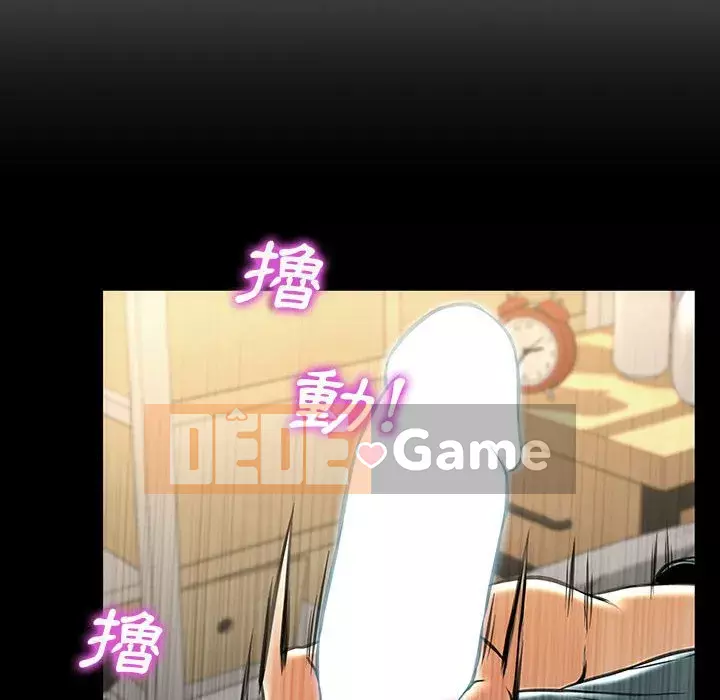 Những người nổi tiếng trên Internet trong những ngày đầu của họ Chương 26-27