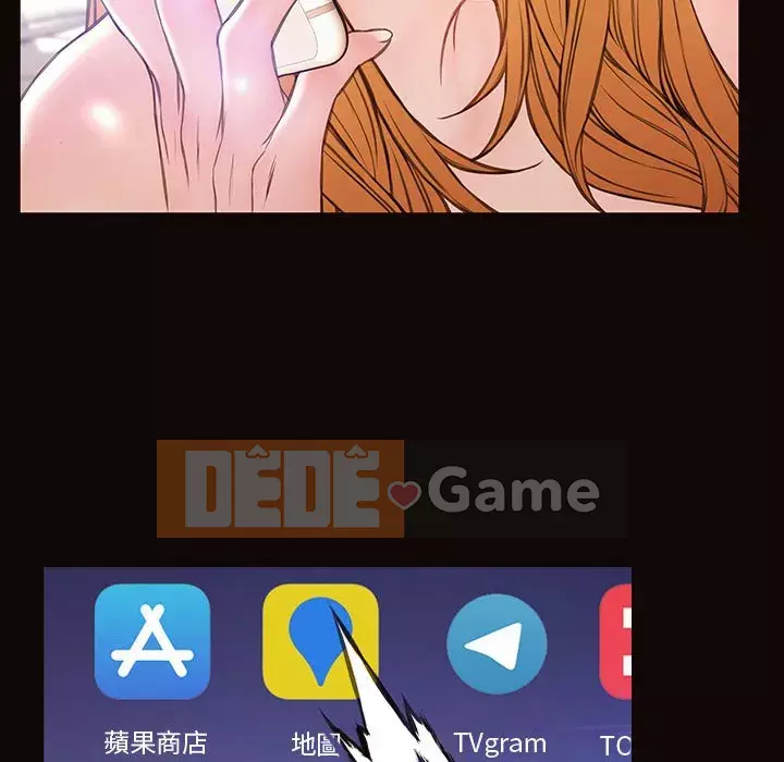 Những người nổi tiếng trên Internet trong những ngày đầu của họ Chương 26-27