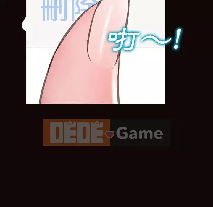 Những người nổi tiếng trên Internet trong những ngày đầu của họ Chương 26-27