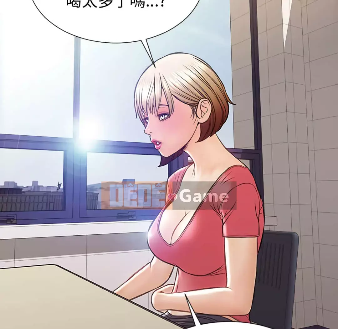 Những người nổi tiếng trên Internet trong những ngày đầu của họ Chương 24-25