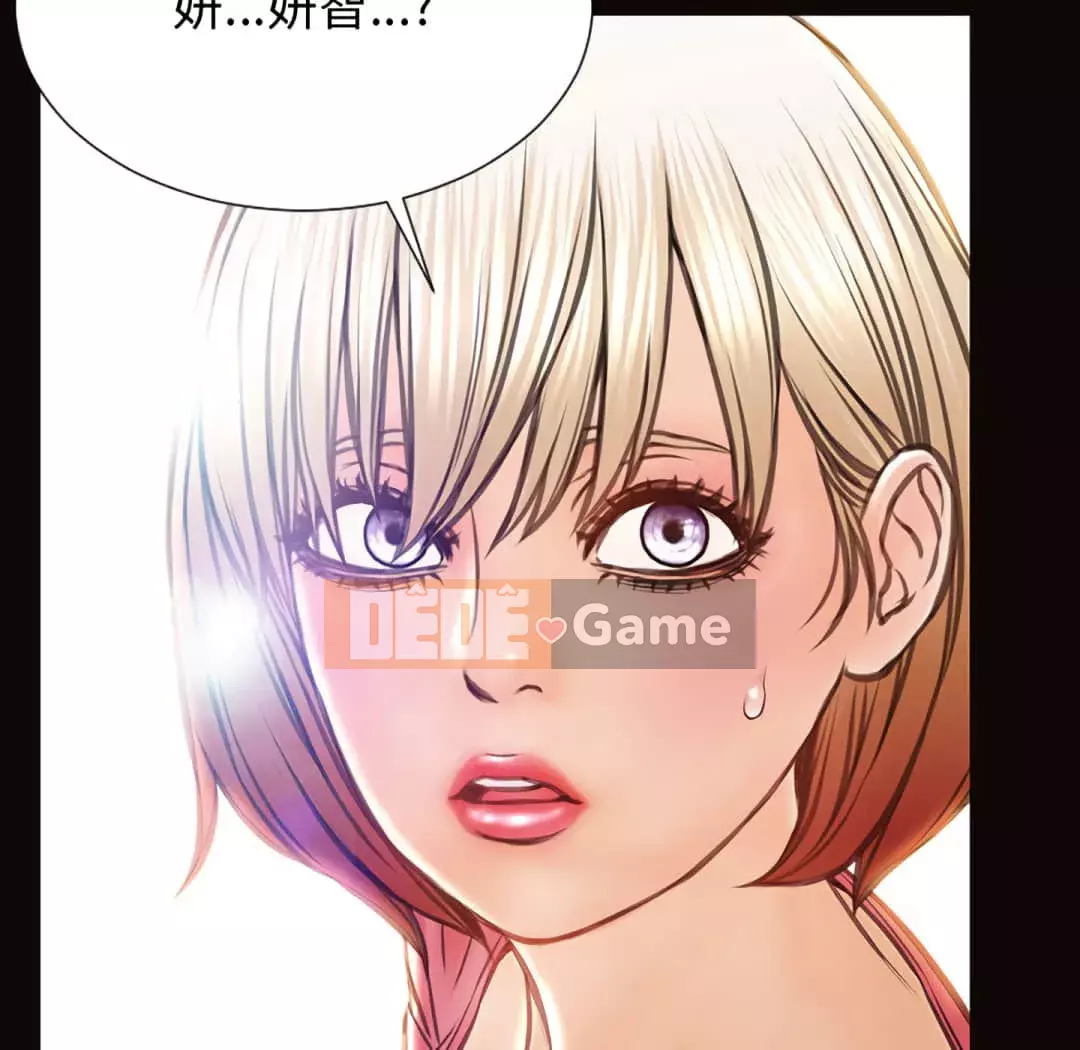 Những người nổi tiếng trên Internet trong những ngày đầu của họ Chương 24-25