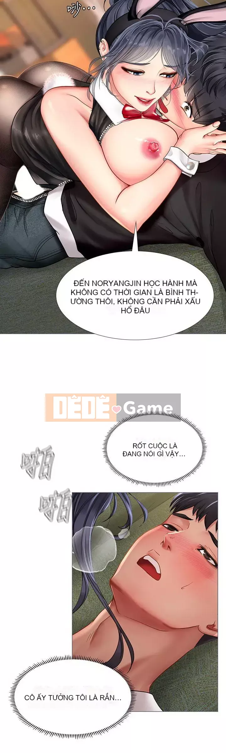 Phố gia sư Hedonic Chương 65-66